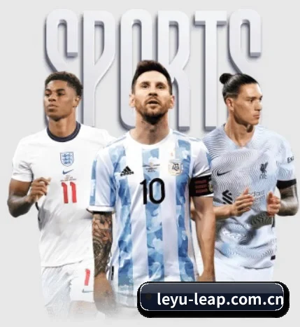 leyu-leap.com.cn APP